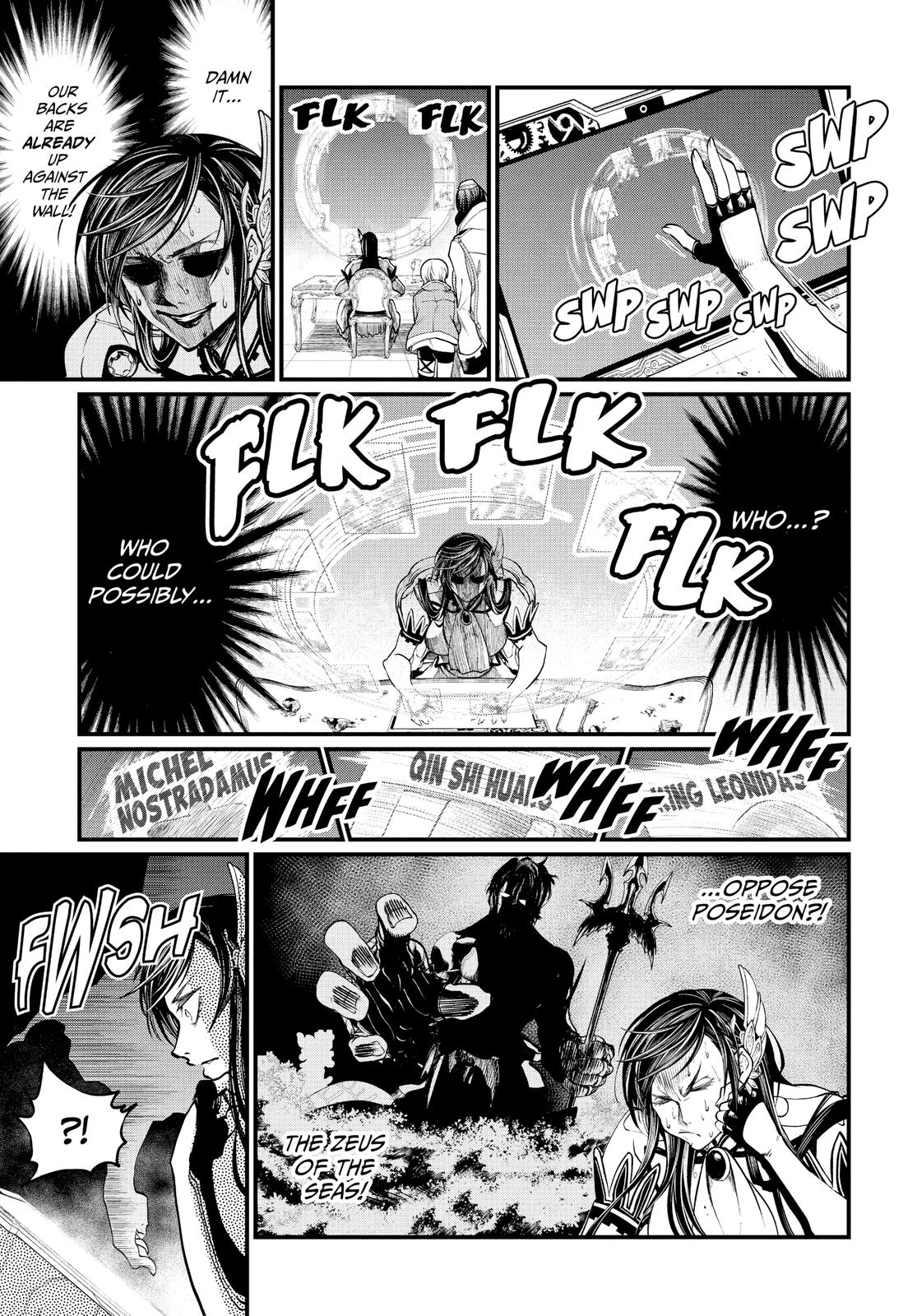 Record of Ragnarok Chapter 13 - Page 17