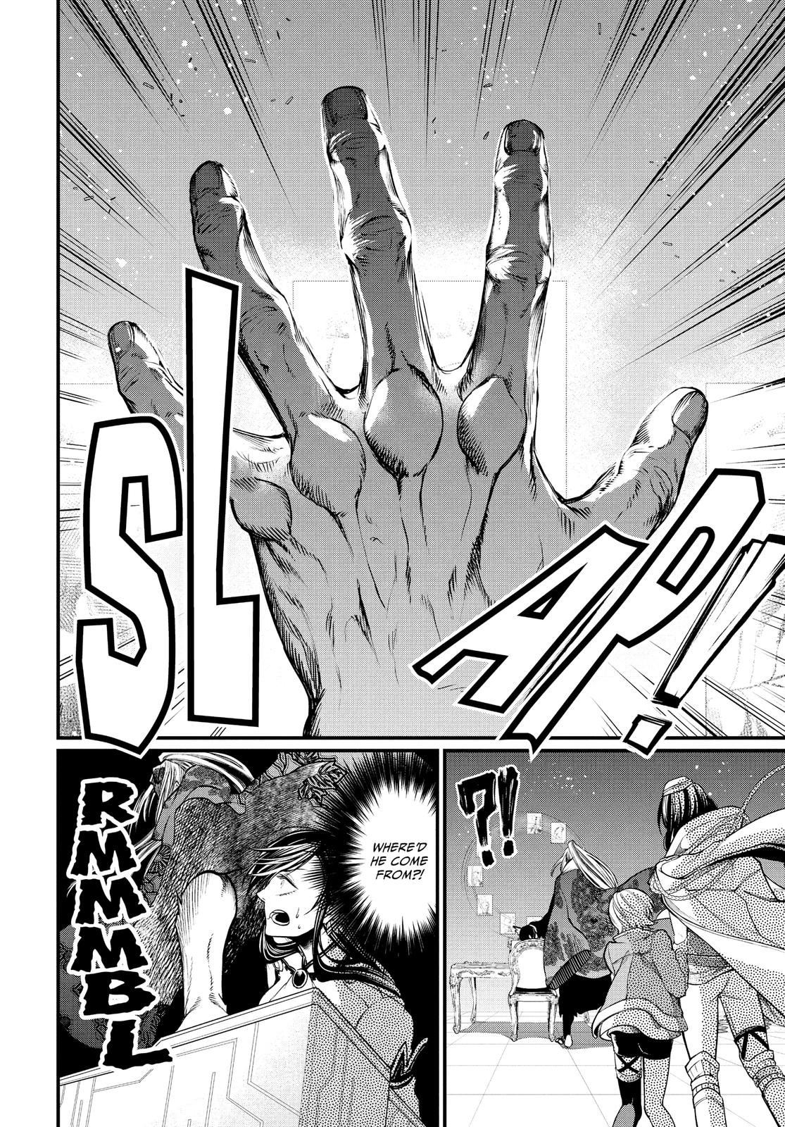 Record of Ragnarok Chapter 13 - Page 18