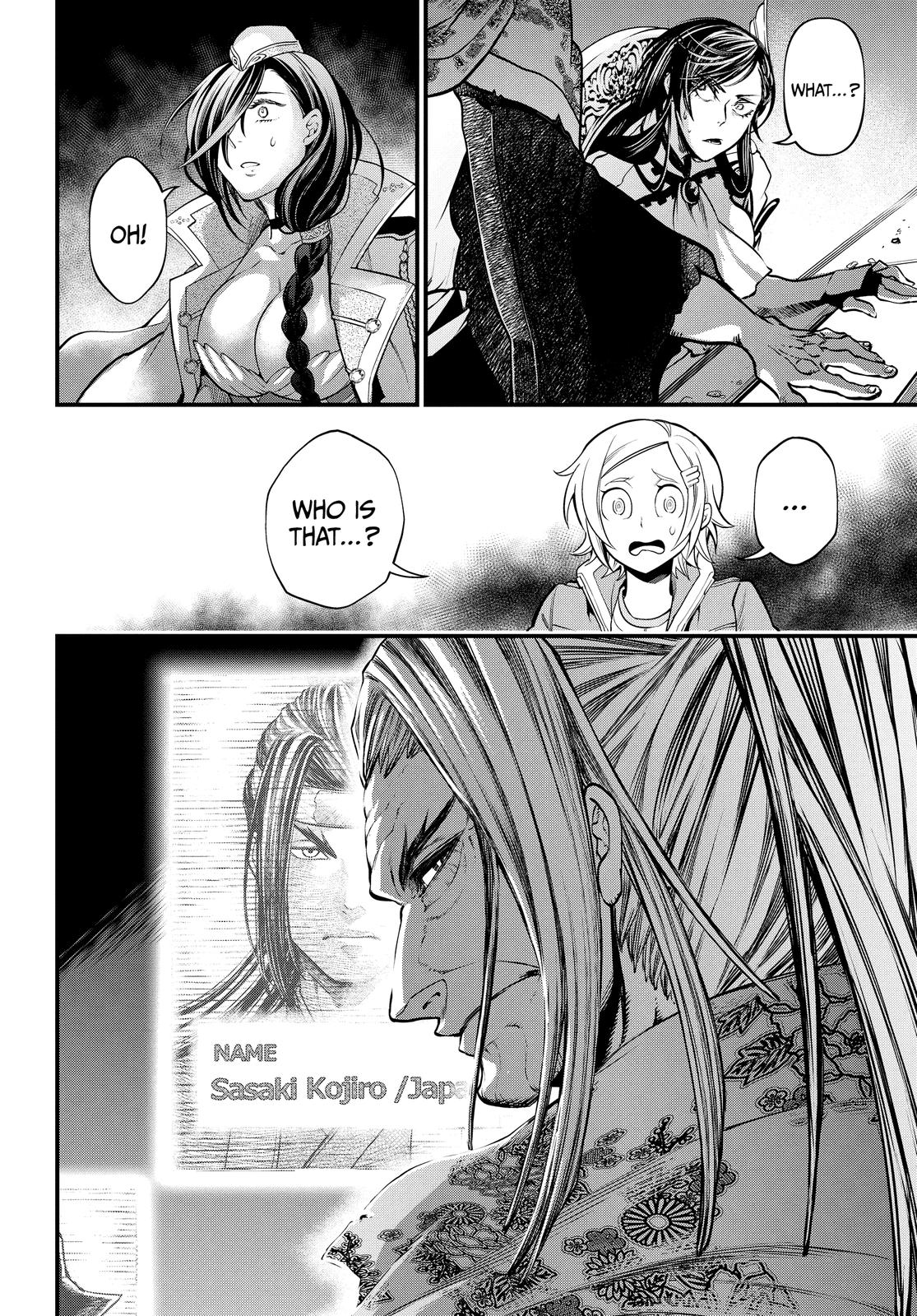 Record of Ragnarok Chapter 13 - Page 20
