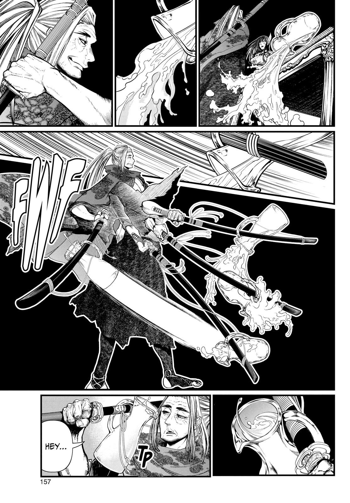 Record of Ragnarok Chapter 13 - Page 23