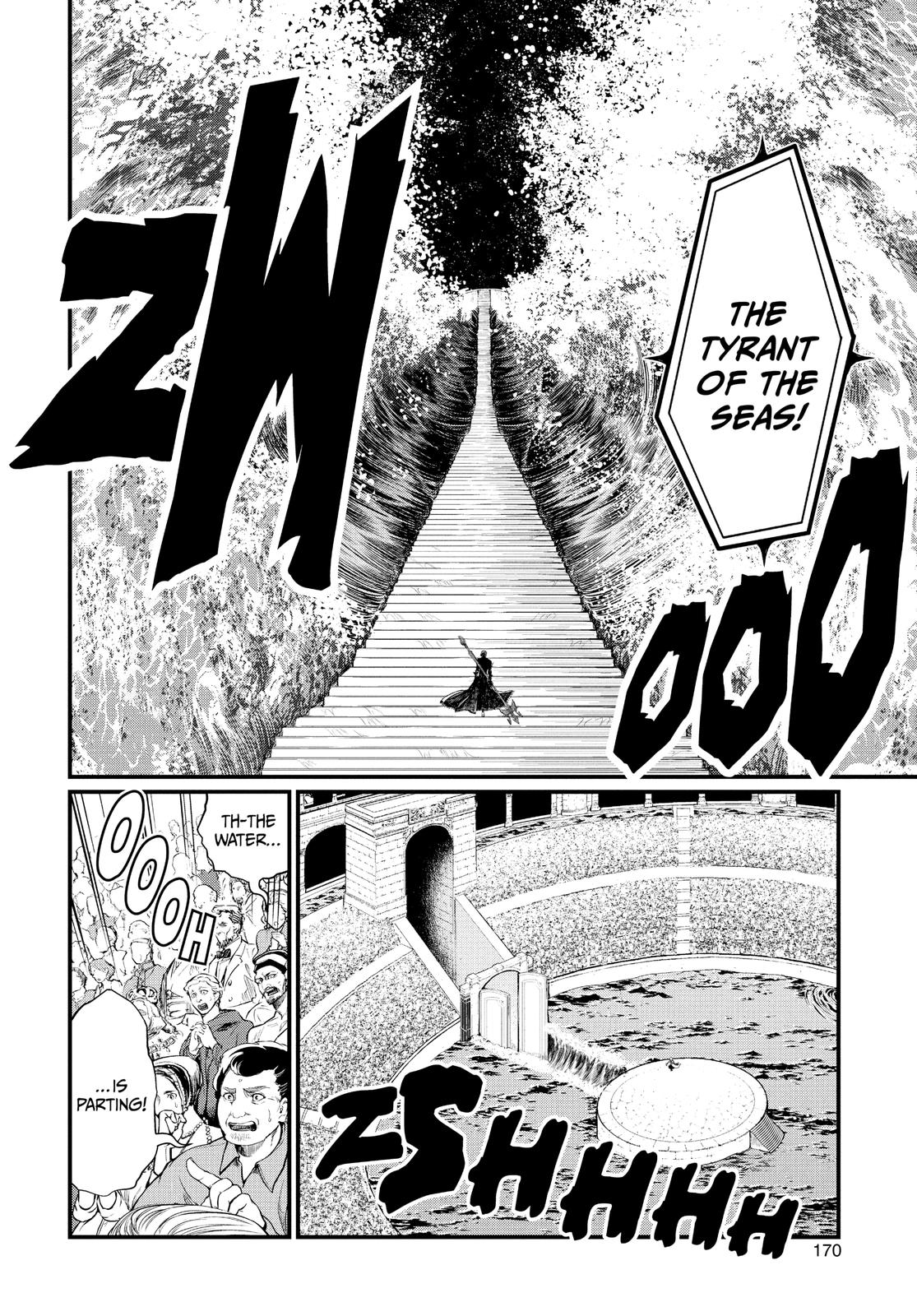 Record of Ragnarok Chapter 14 - Page 7