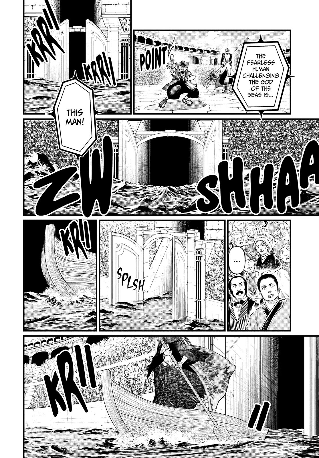 Record of Ragnarok Chapter 14 - Page 11