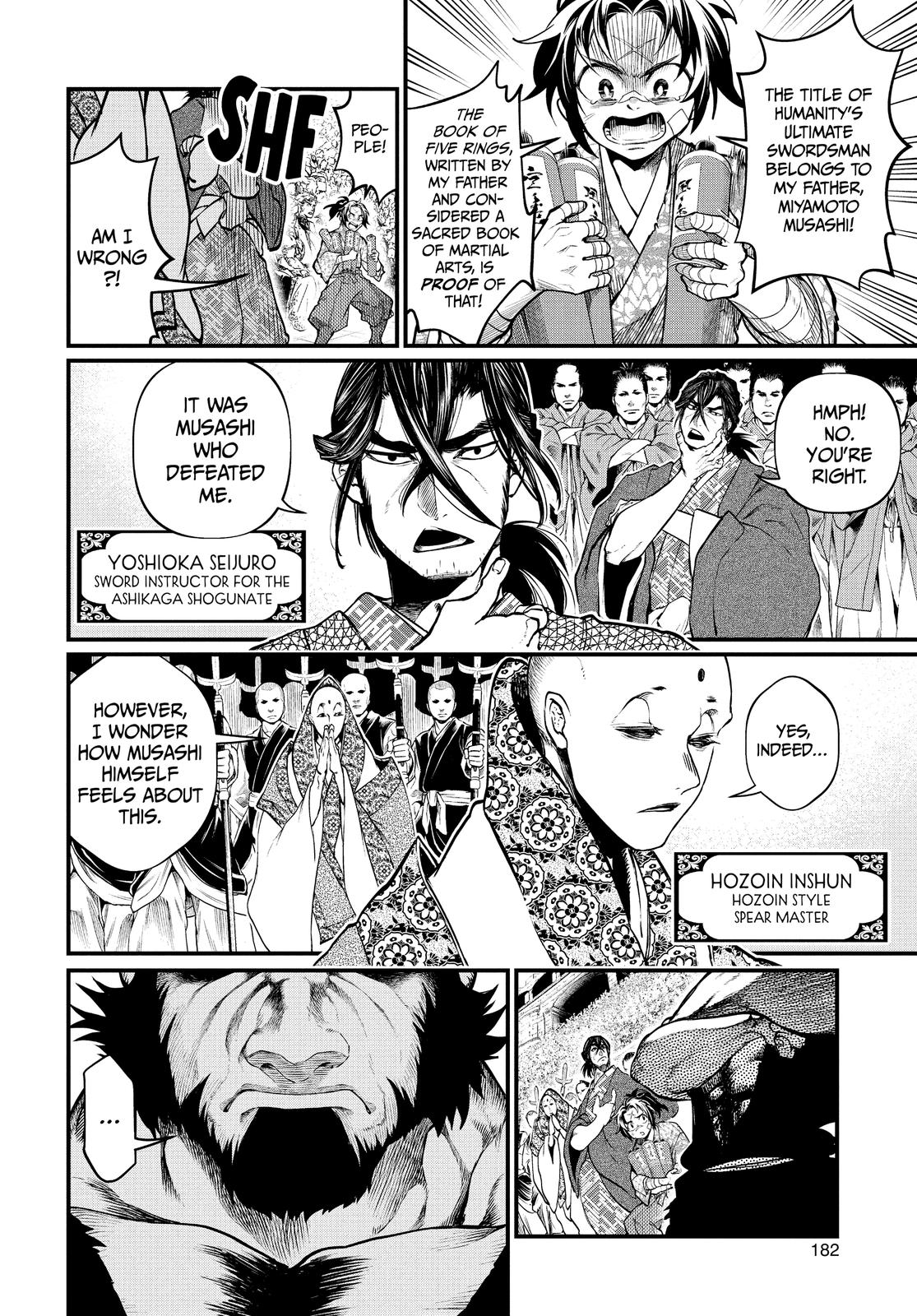 Record of Ragnarok Chapter 14 - Page 19