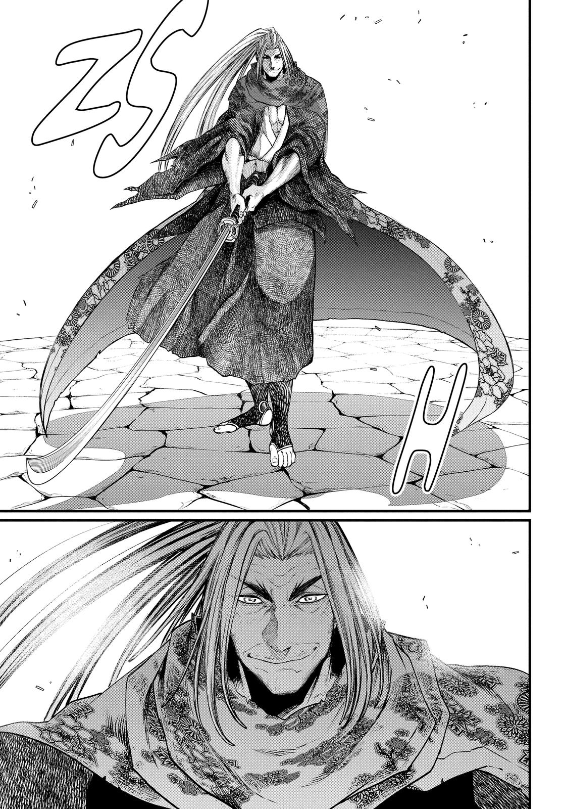Record of Ragnarok Chapter 14 - Page 22