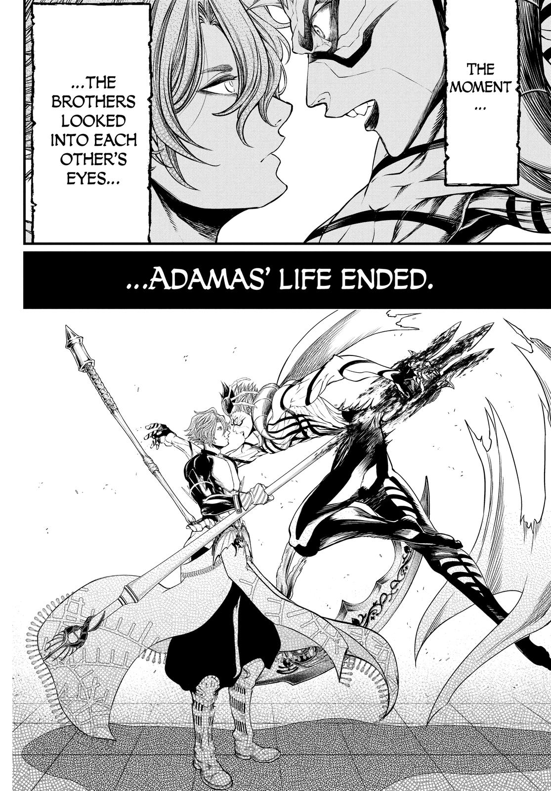 Record of Ragnarok Chapter 15 - Page 32