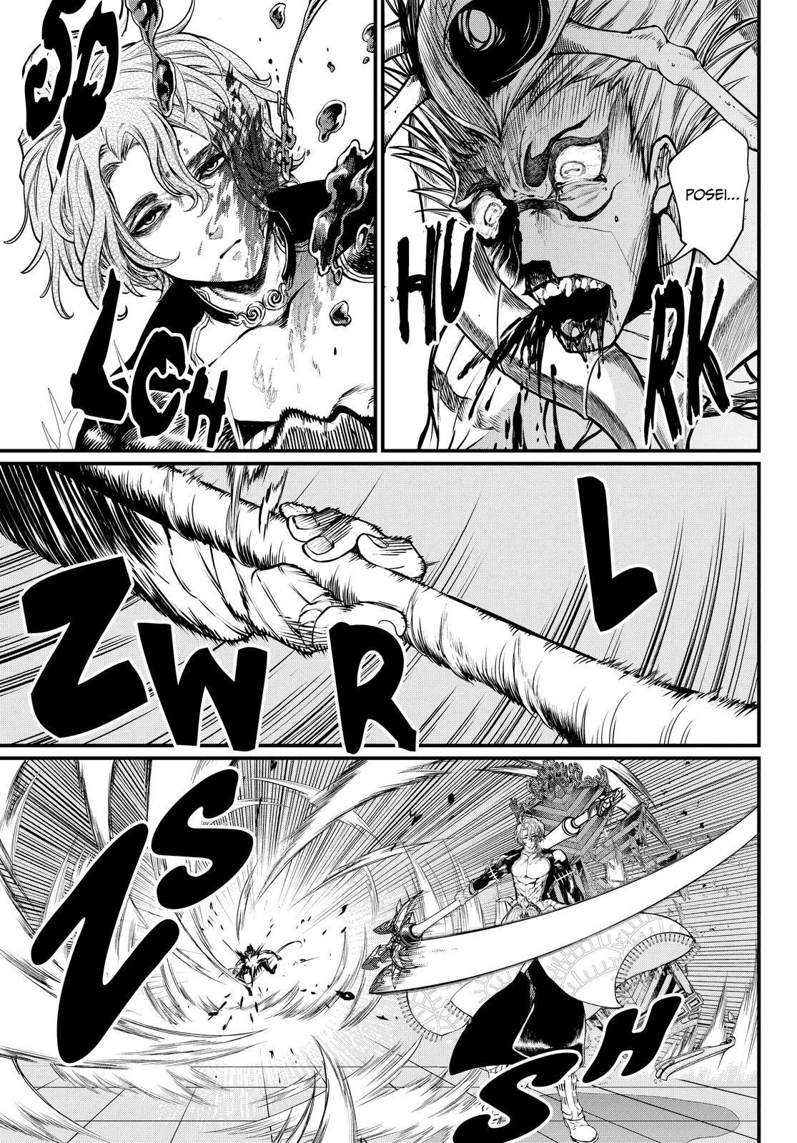 Record of Ragnarok Chapter 15 - Page 33