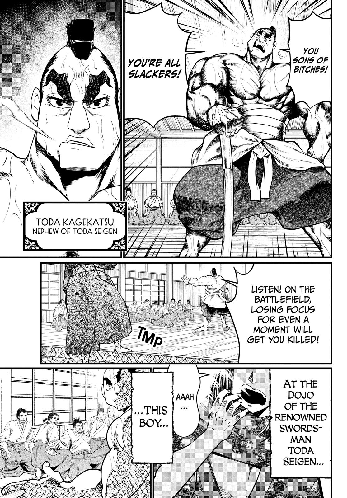 Record of Ragnarok Chapter 16 - Page 3