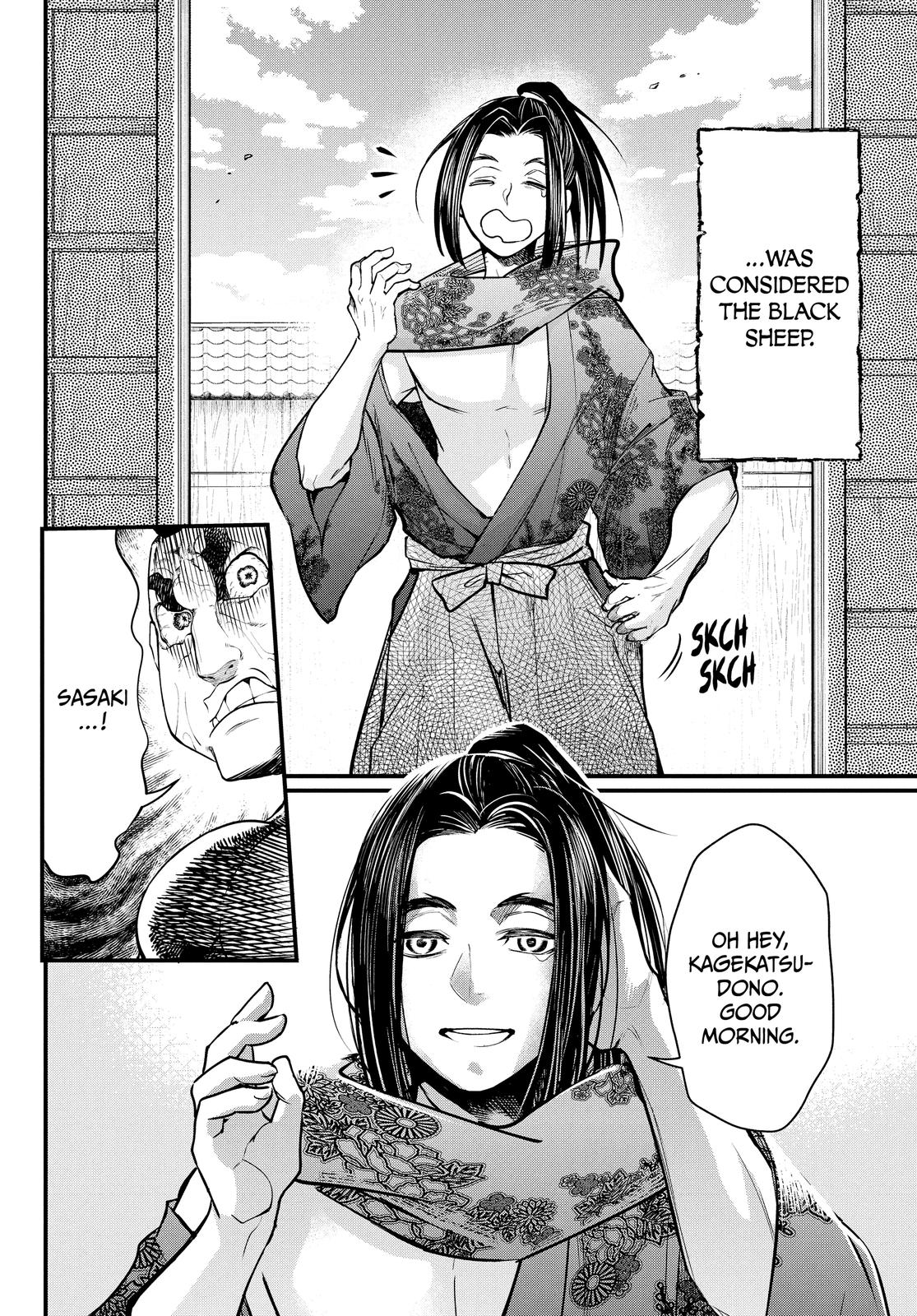Record of Ragnarok Chapter 16 - Page 4