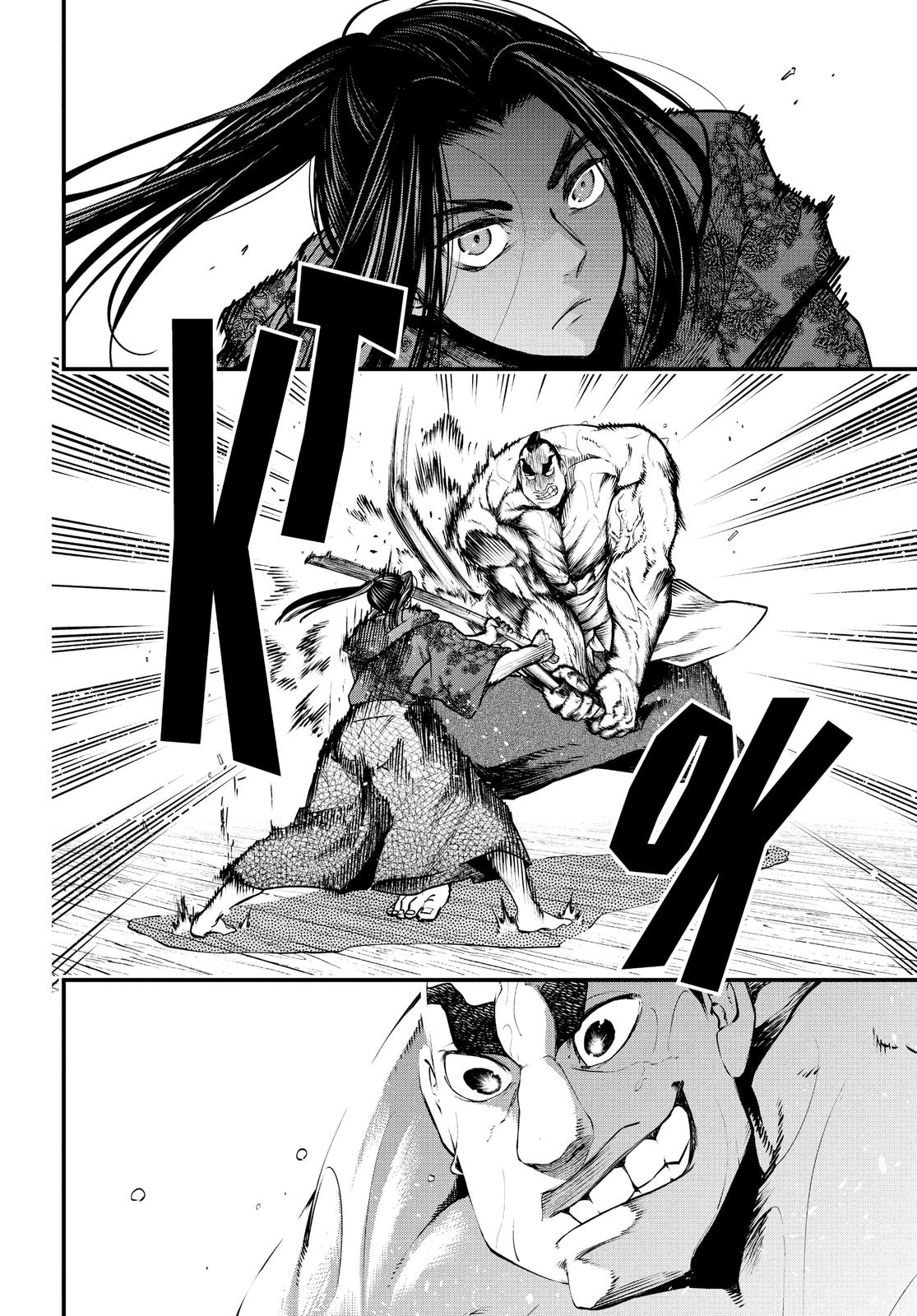 Record of Ragnarok Chapter 16 - Page 6
