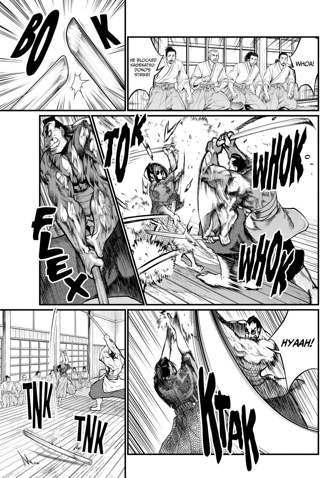Record of Ragnarok Chapter 16 - Page 7