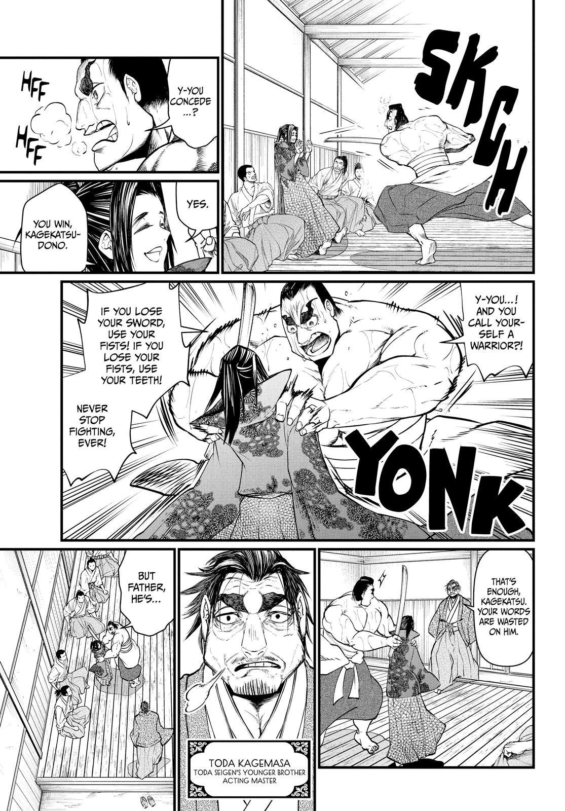 Record of Ragnarok Chapter 16 - Page 9