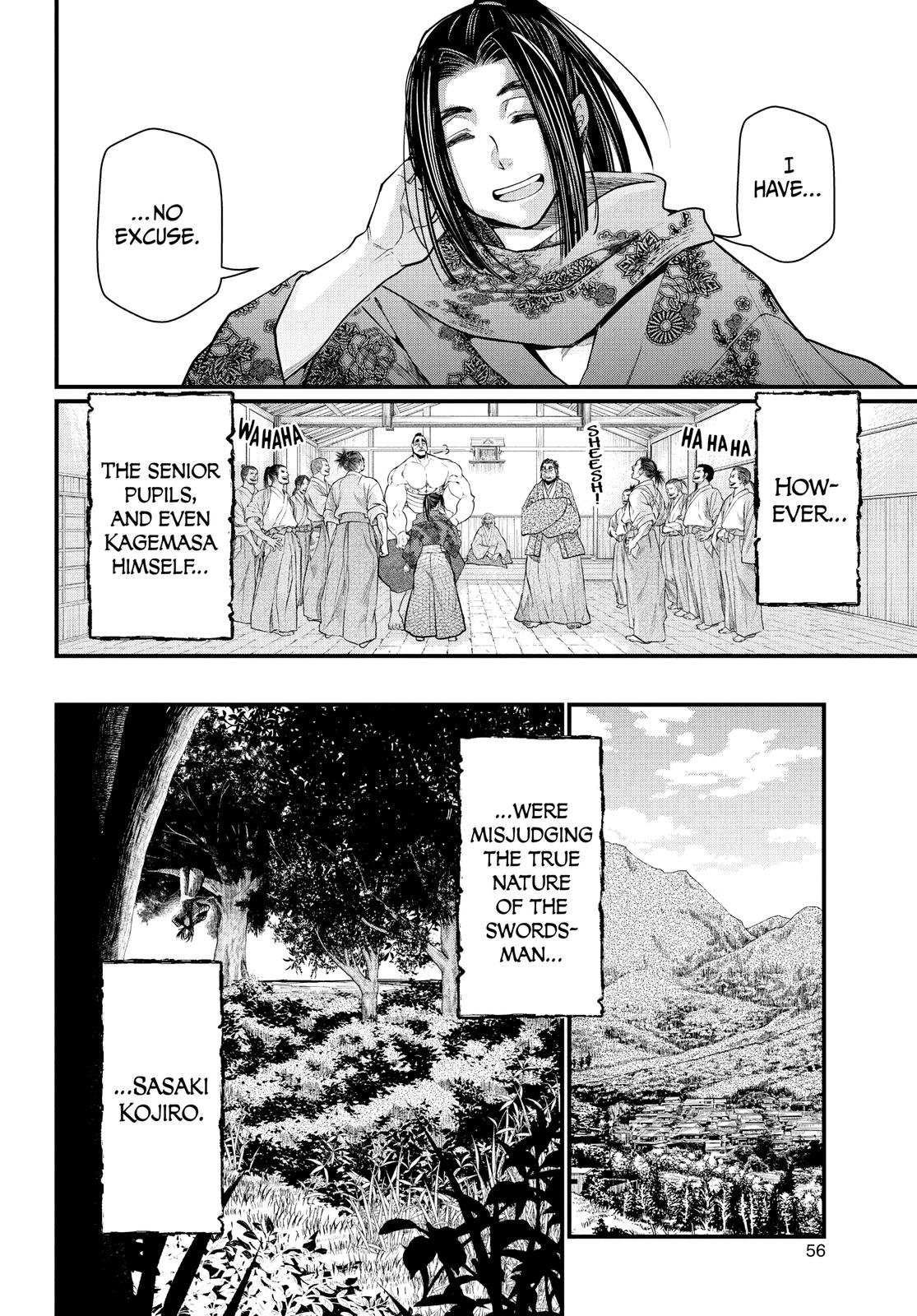 Record of Ragnarok Chapter 16 - Page 12