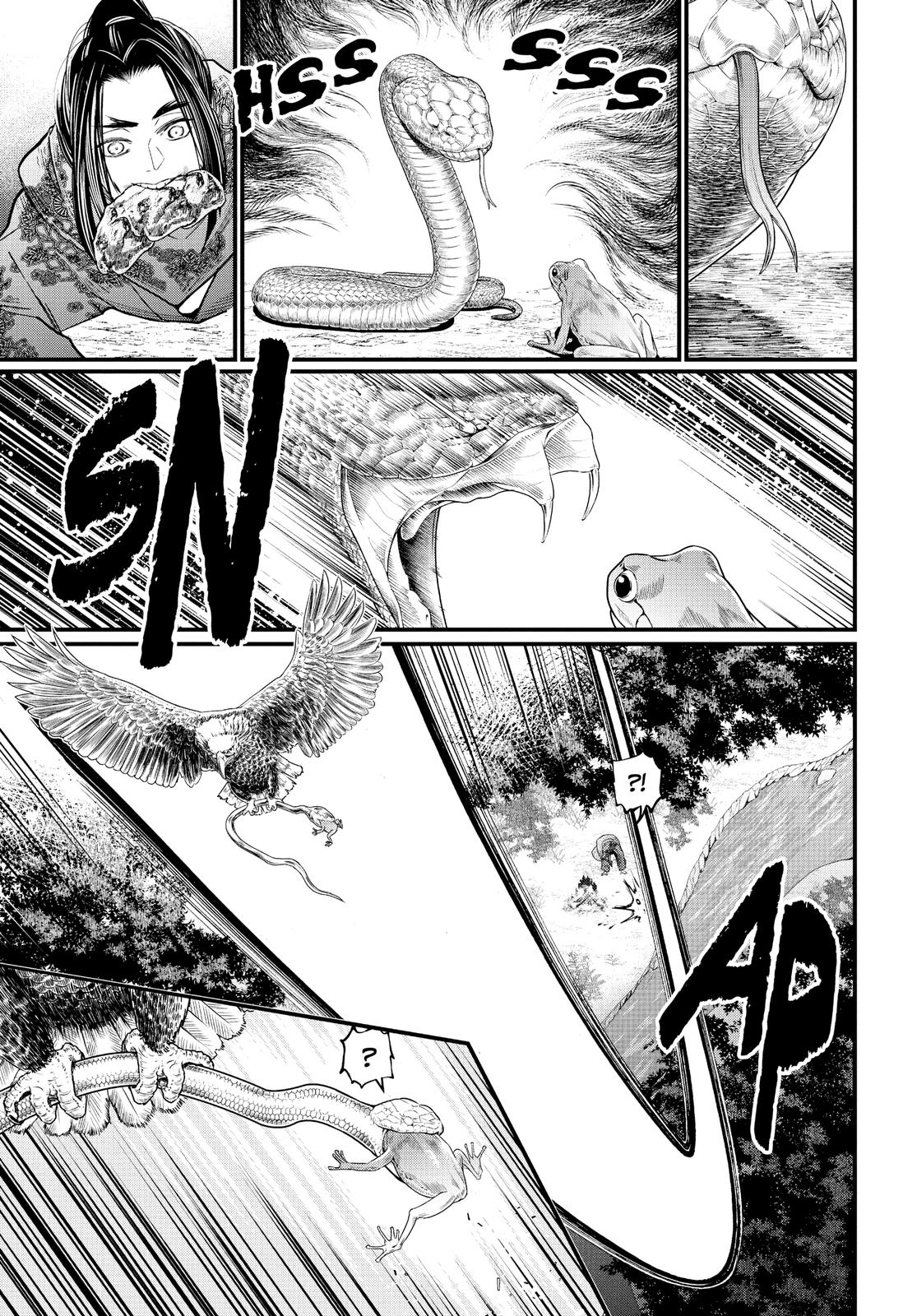 Record of Ragnarok Chapter 16 - Page 17
