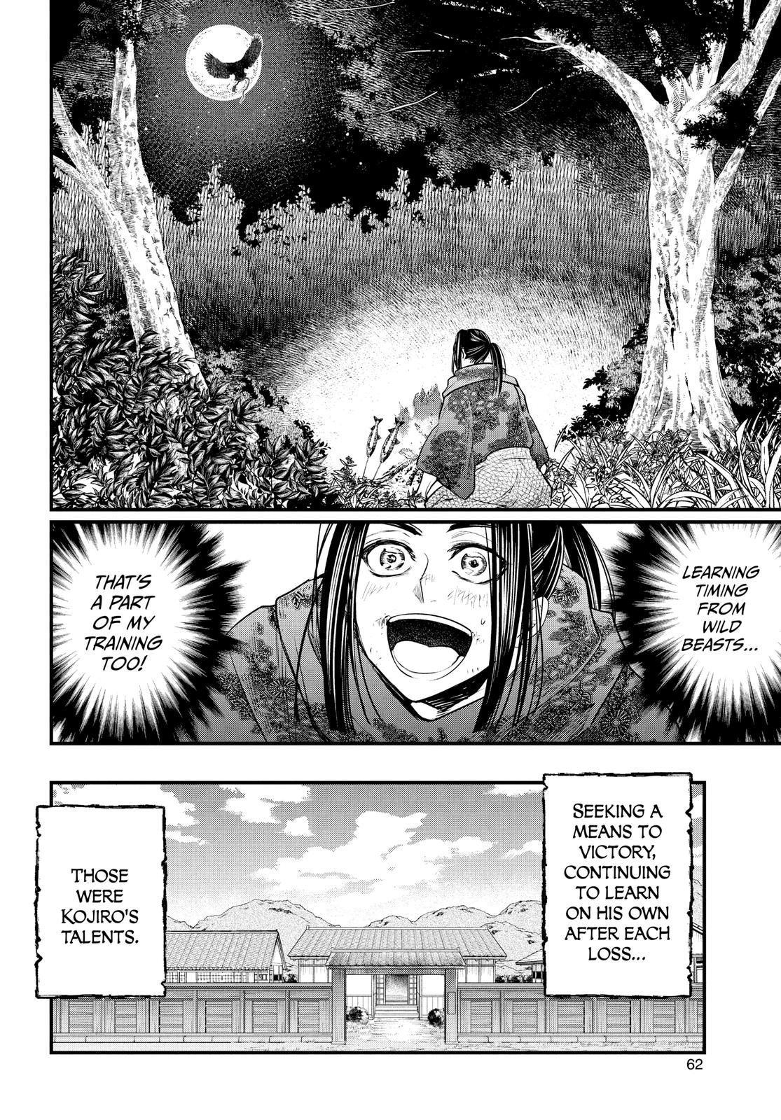 Record of Ragnarok Chapter 16 - Page 18