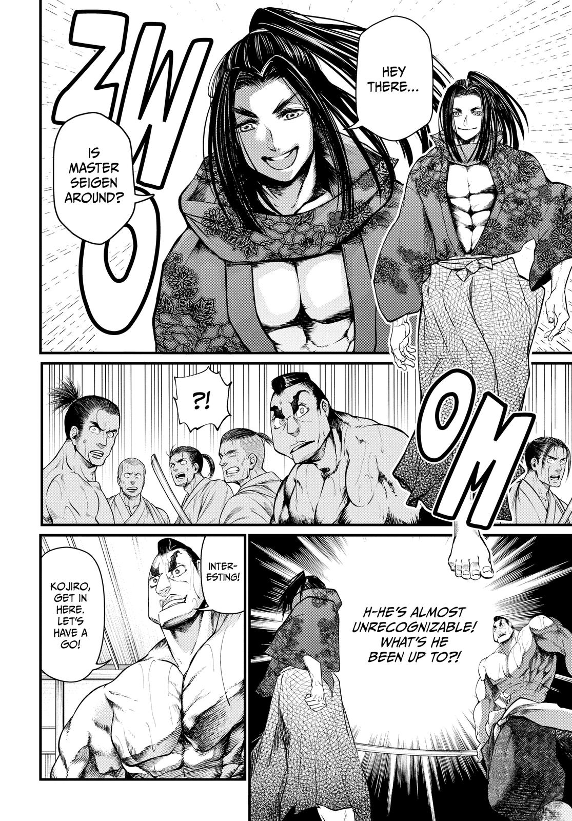 Record of Ragnarok Chapter 16 - Page 20