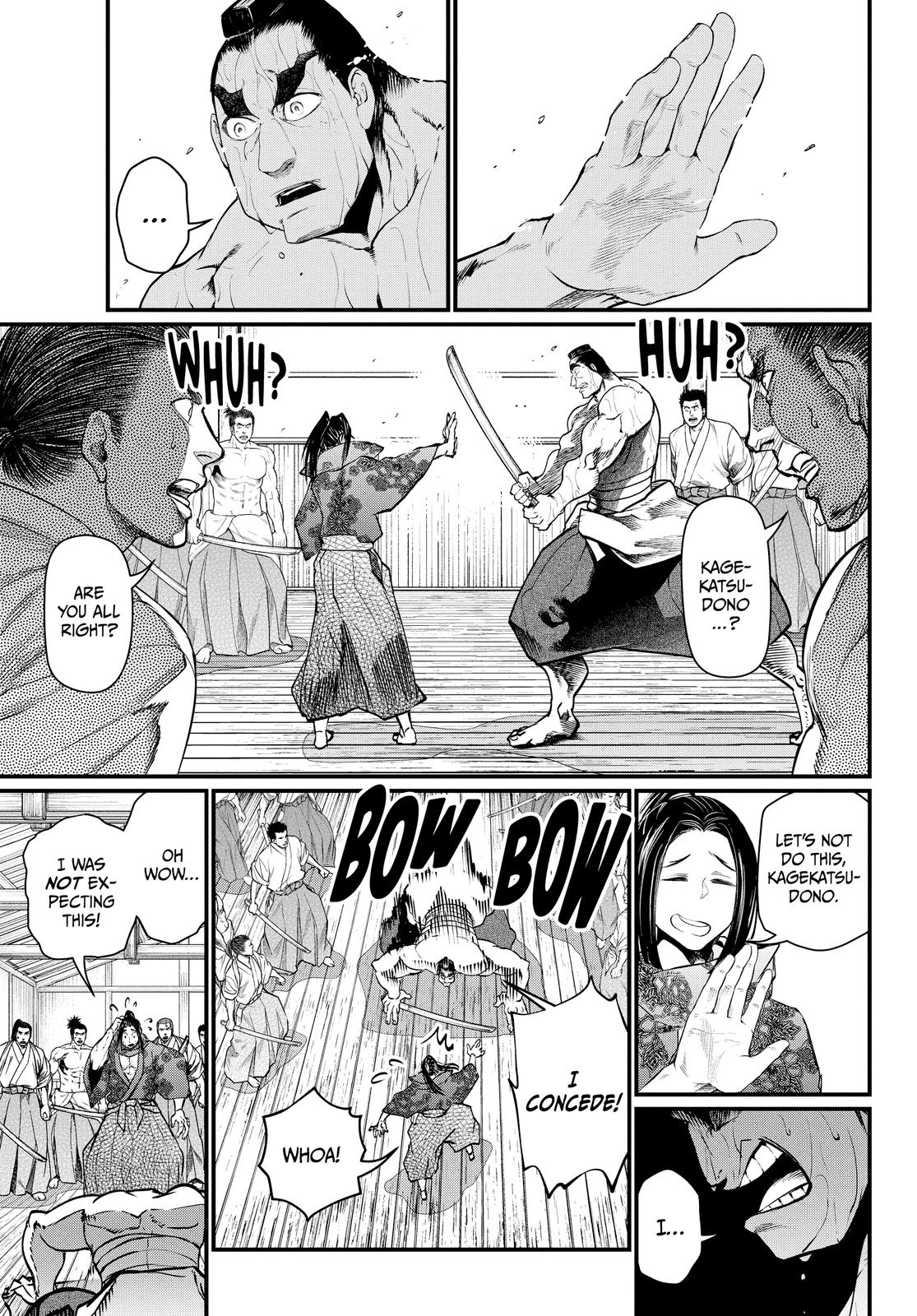 Record of Ragnarok Chapter 16 - Page 23