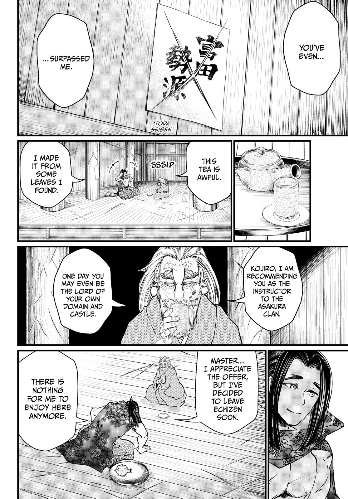 Record of Ragnarok Chapter 16 - Page 32