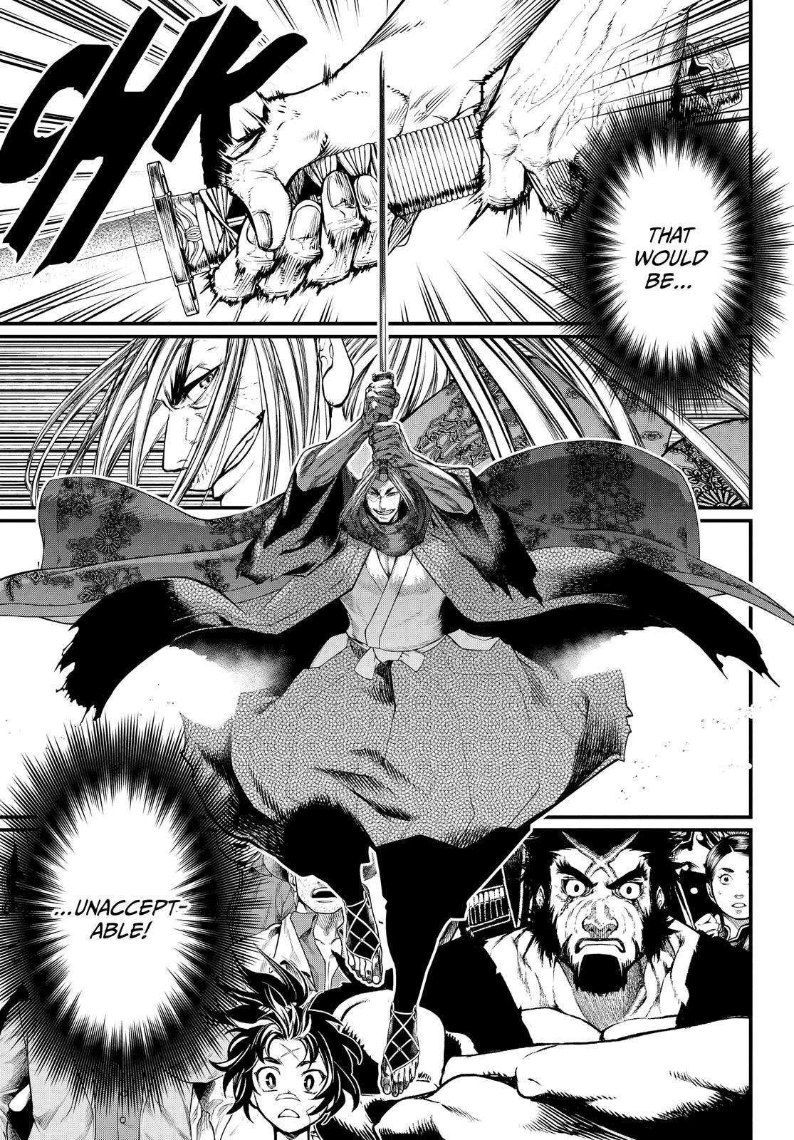 Record of Ragnarok Chapter 16 - Page 45