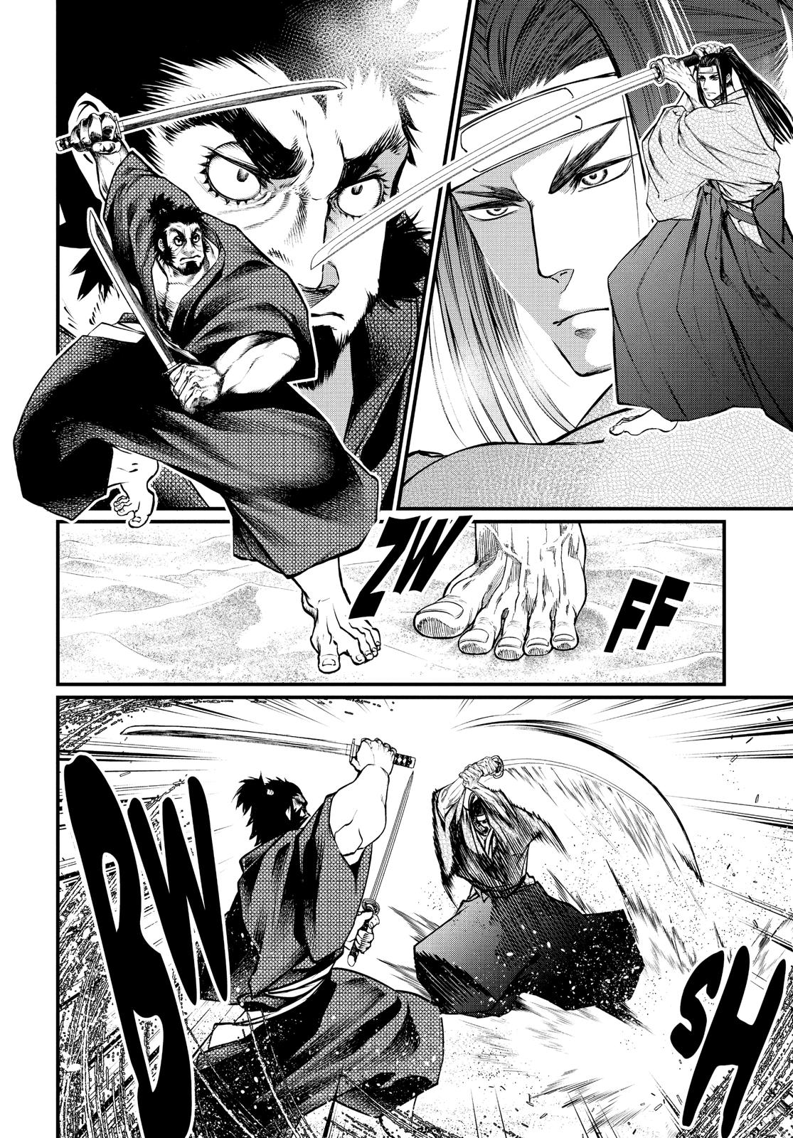 Record of Ragnarok Chapter 17 - Page 4