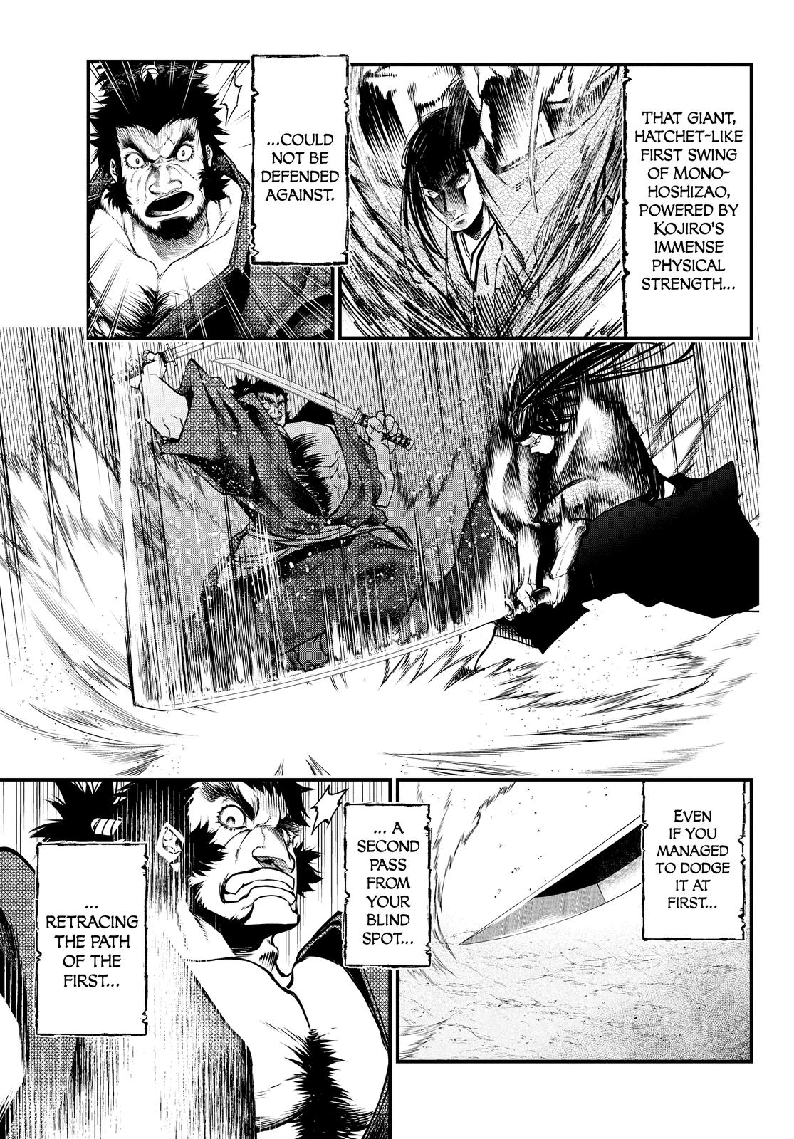 Record of Ragnarok Chapter 17 - Page 5