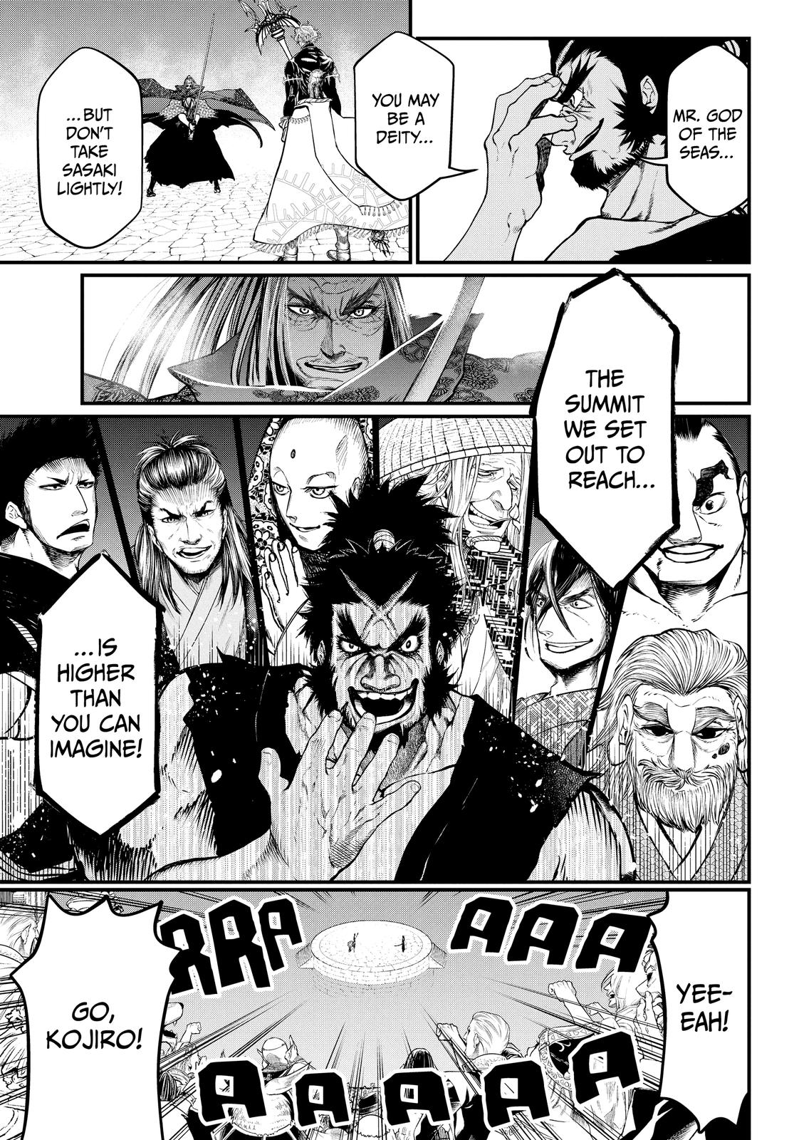Record of Ragnarok Chapter 17 - Page 7