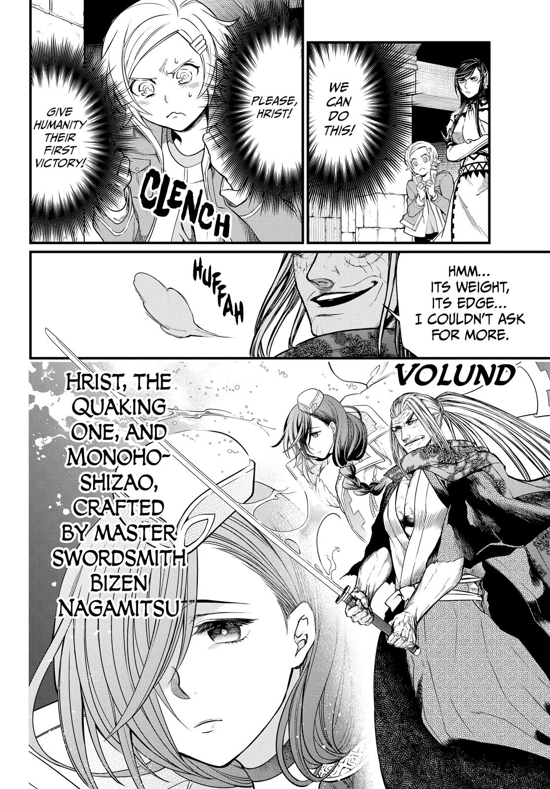 Record of Ragnarok Chapter 17 - Page 8