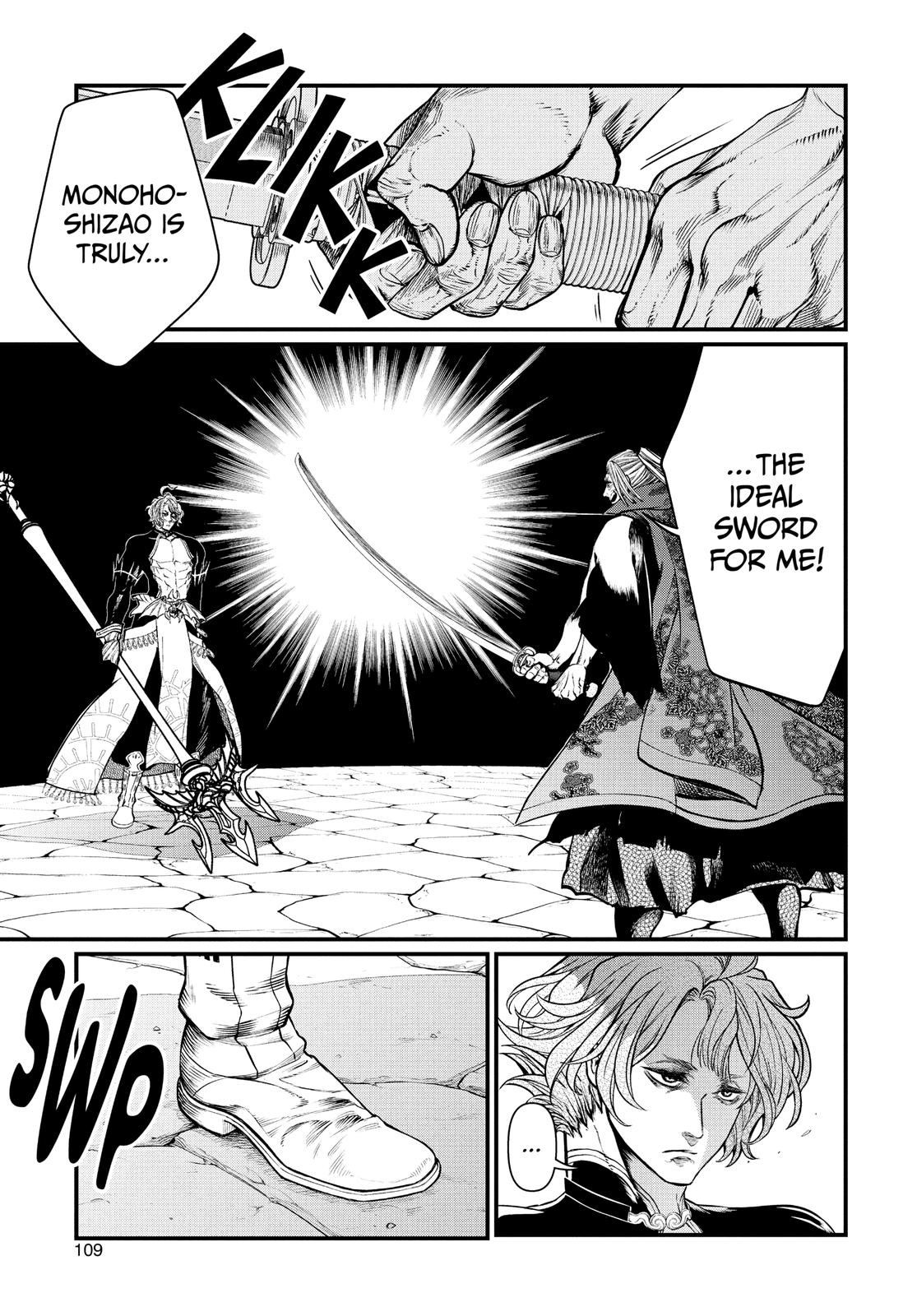 Record of Ragnarok Chapter 17 - Page 9