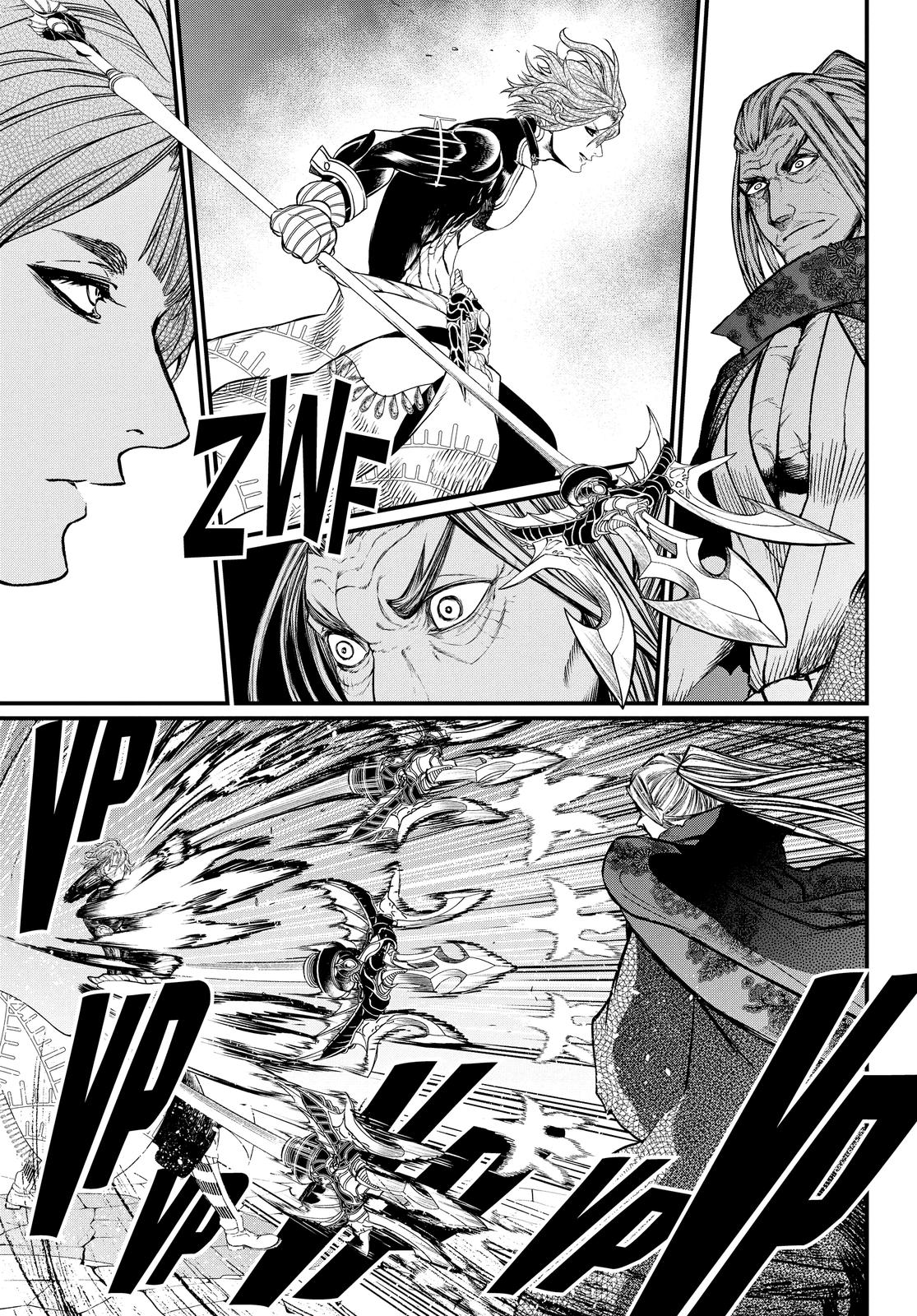 Record of Ragnarok Chapter 17 - Page 11
