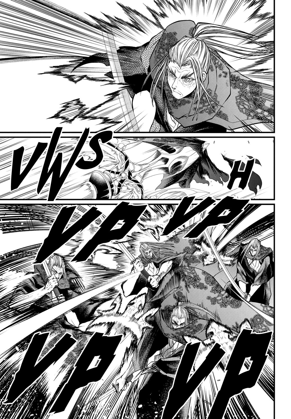 Record of Ragnarok Chapter 17 - Page 13