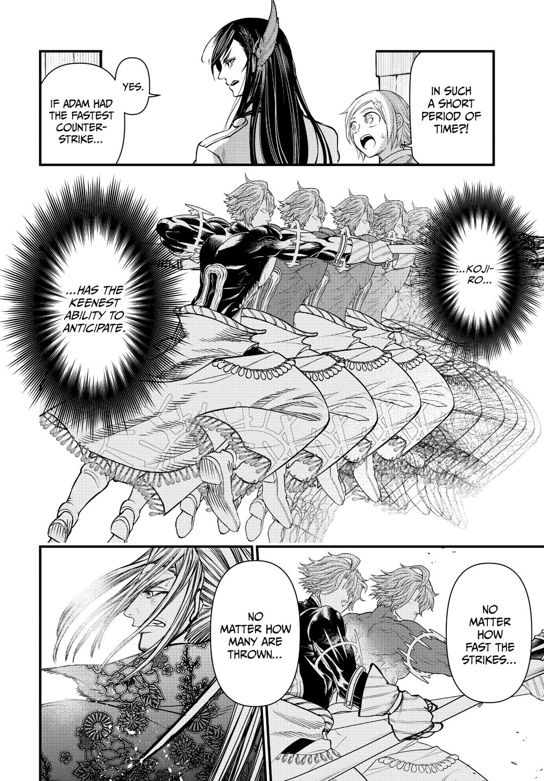 Record of Ragnarok Chapter 17 - Page 18