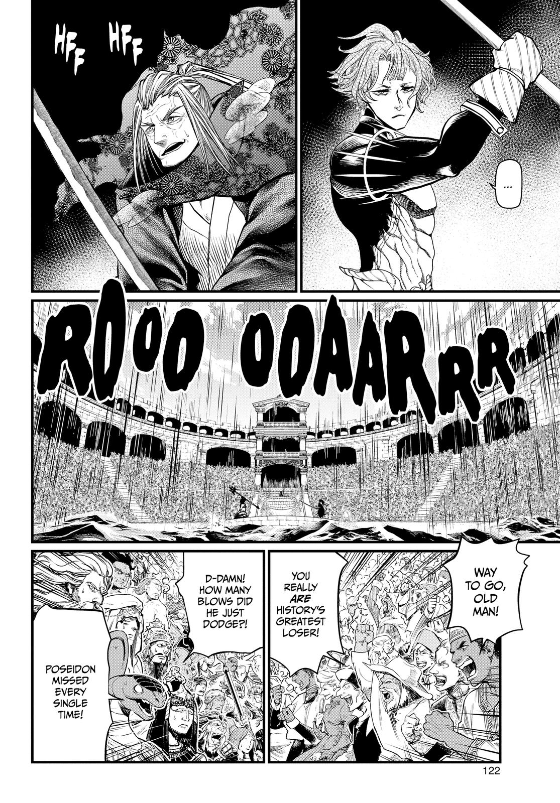 Record of Ragnarok Chapter 17 - Page 22