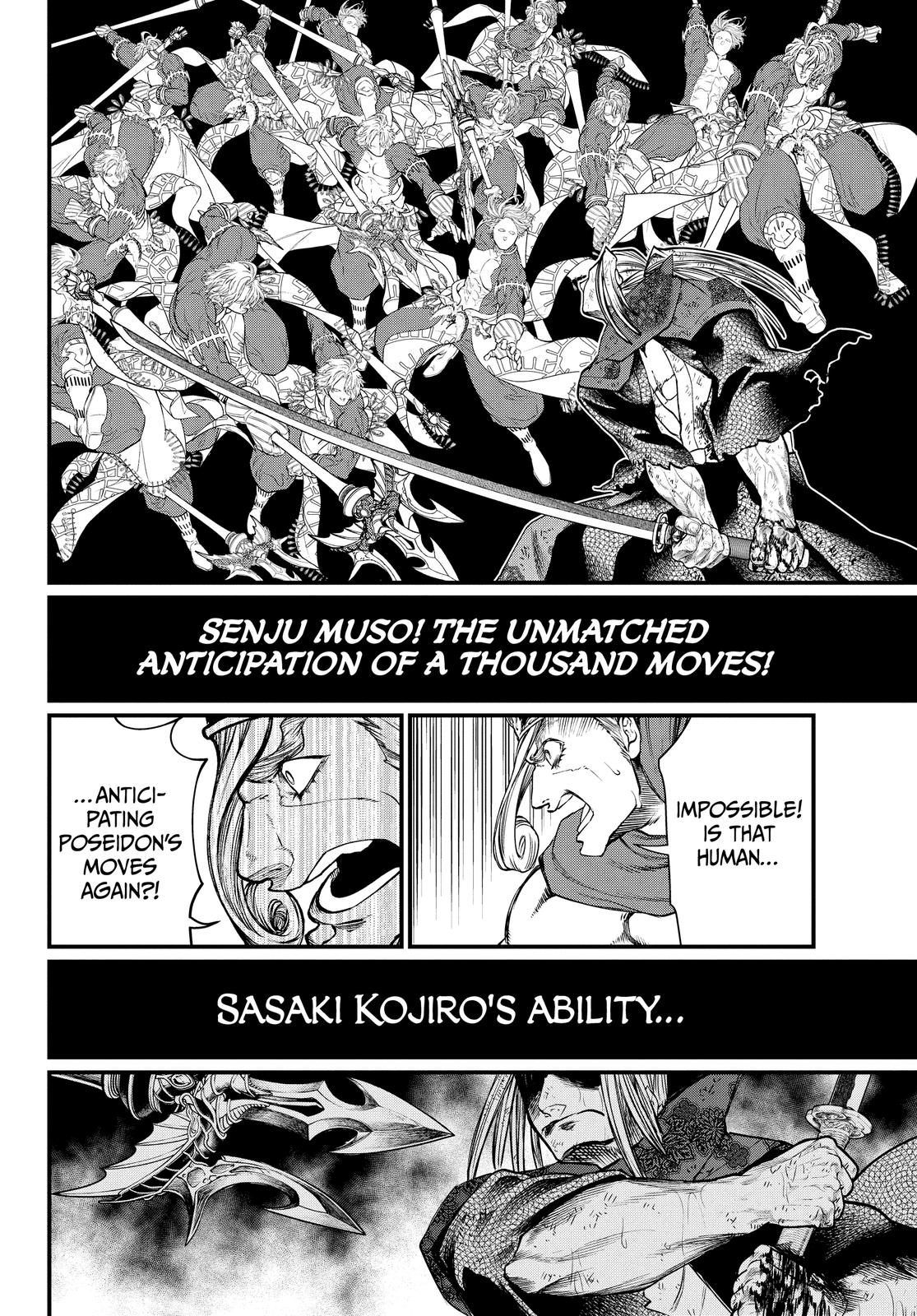 Record of Ragnarok Chapter 18 - Page 14