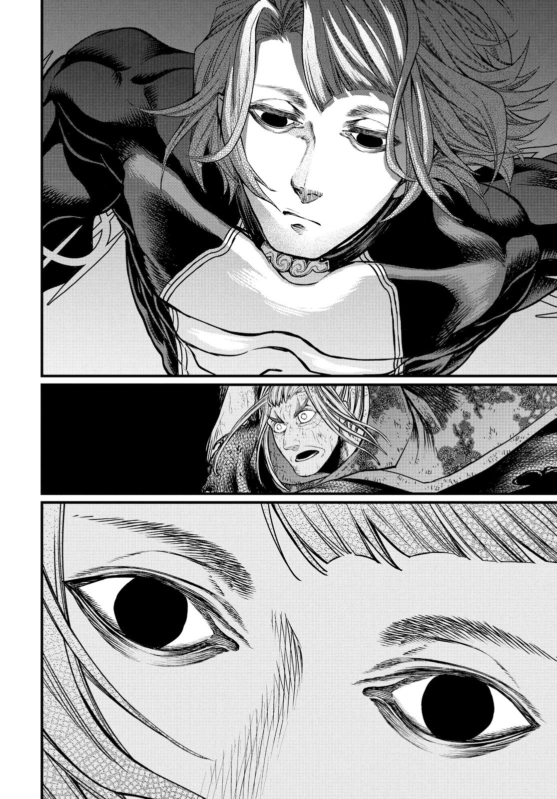 Record of Ragnarok Chapter 18 - Page 16