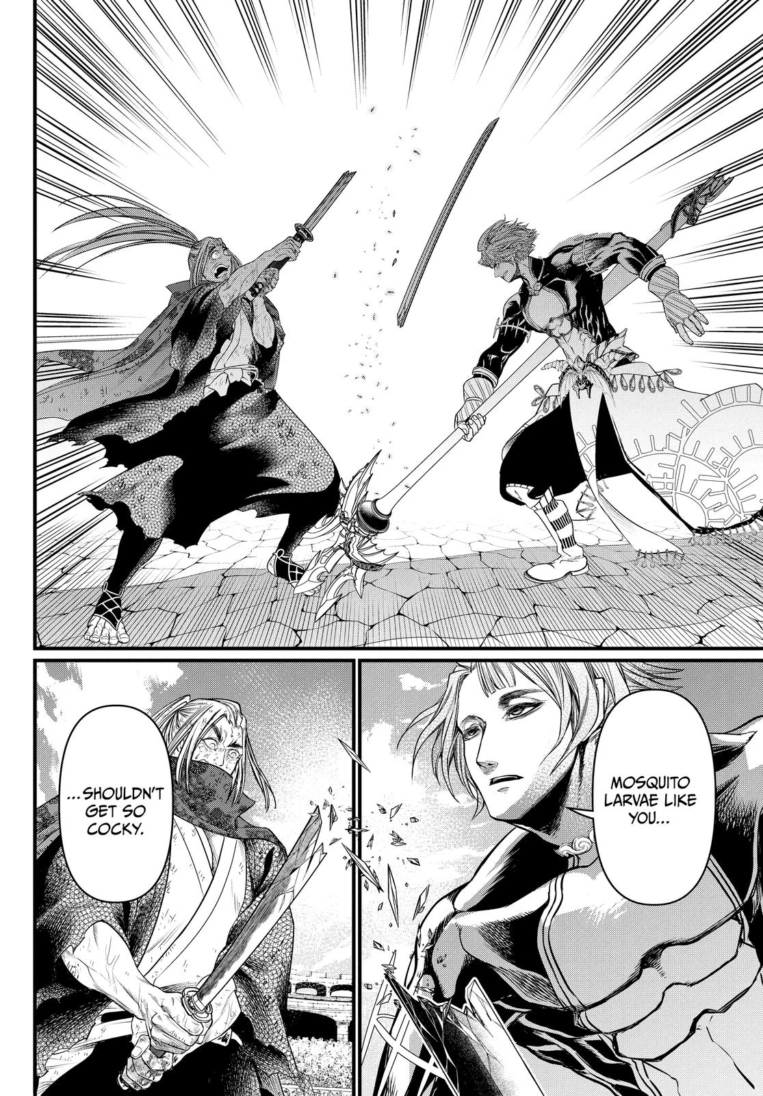 Record of Ragnarok Chapter 18 - Page 27