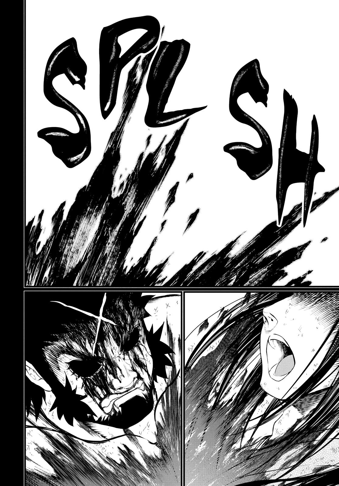 Record of Ragnarok Chapter 18 - Page 42