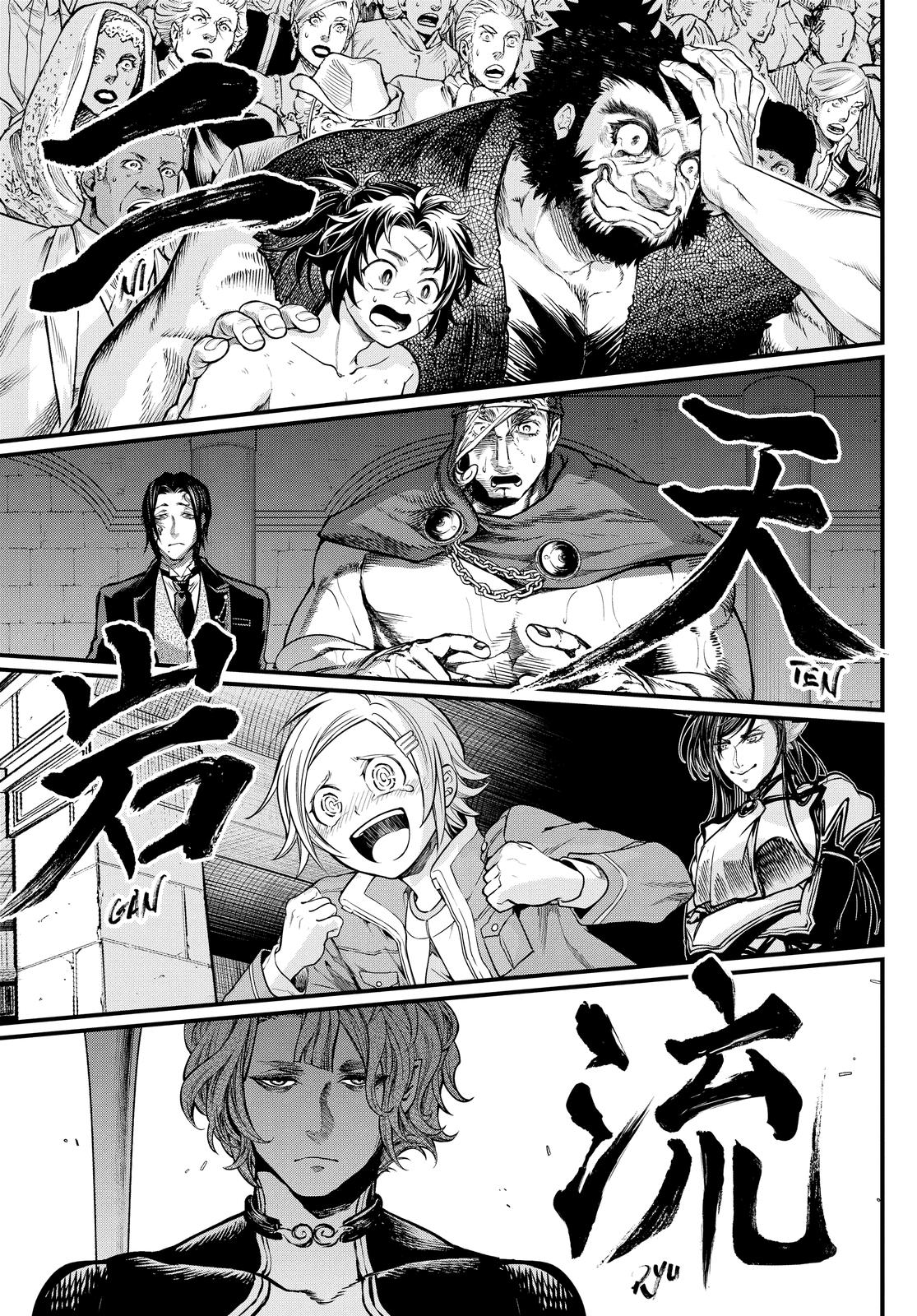 Record of Ragnarok Chapter 18 - Page 57