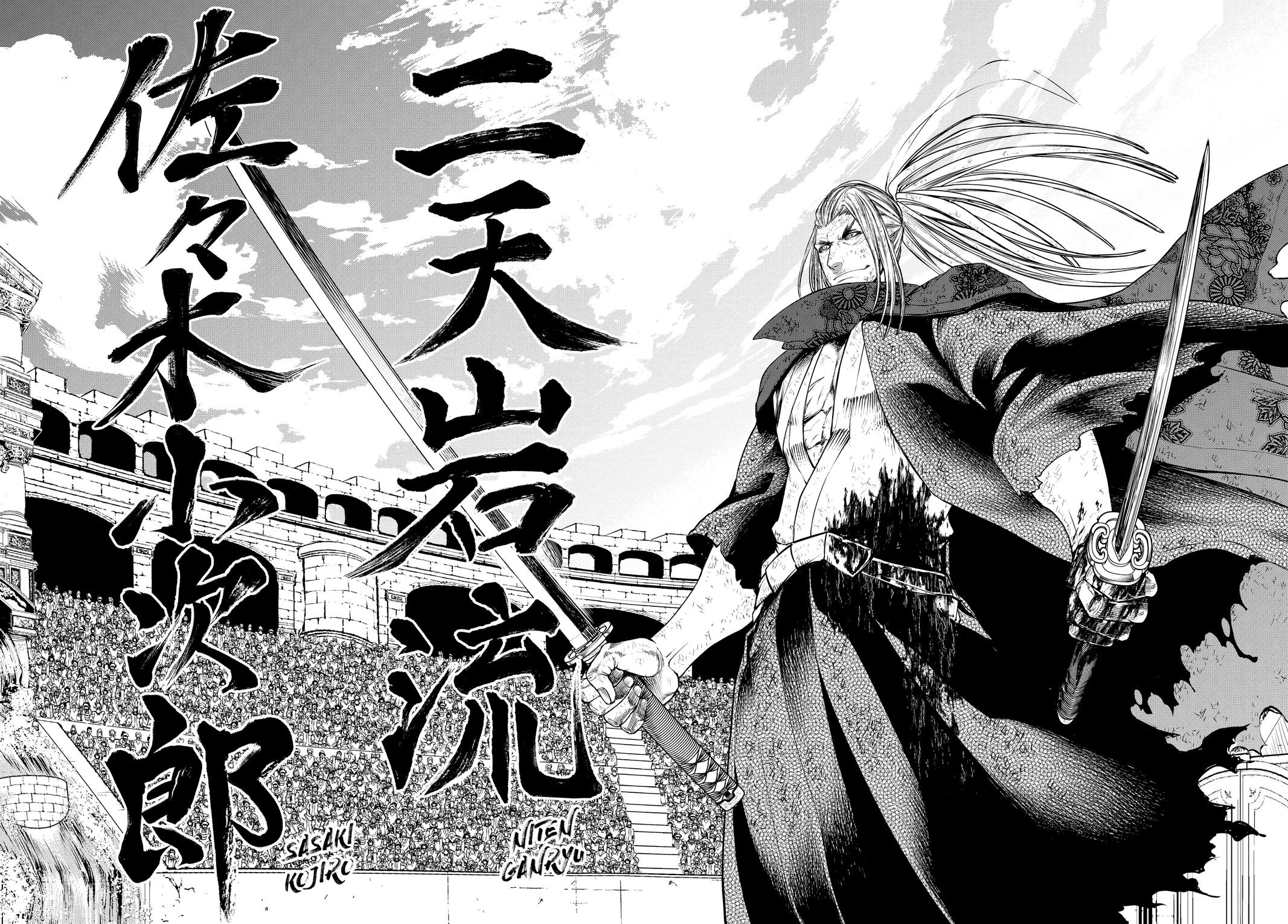 Record of Ragnarok Chapter 18 - Page 58