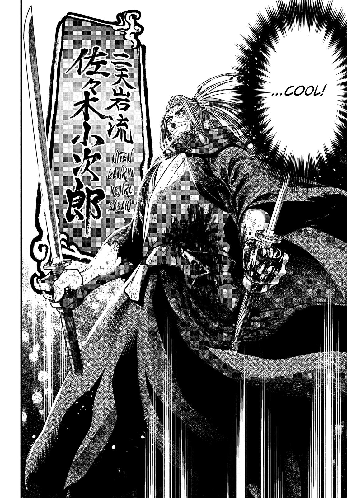 Record of Ragnarok Chapter 19 - Page 5