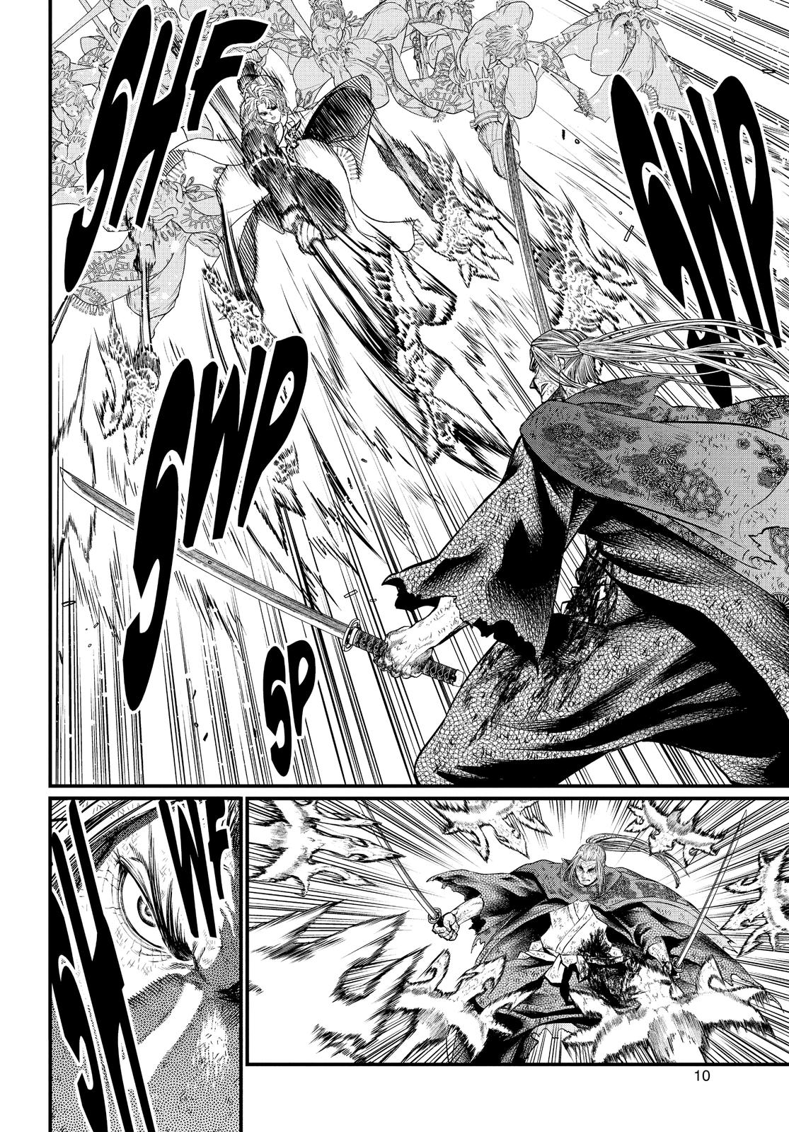 Record of Ragnarok Chapter 19 - Page 11