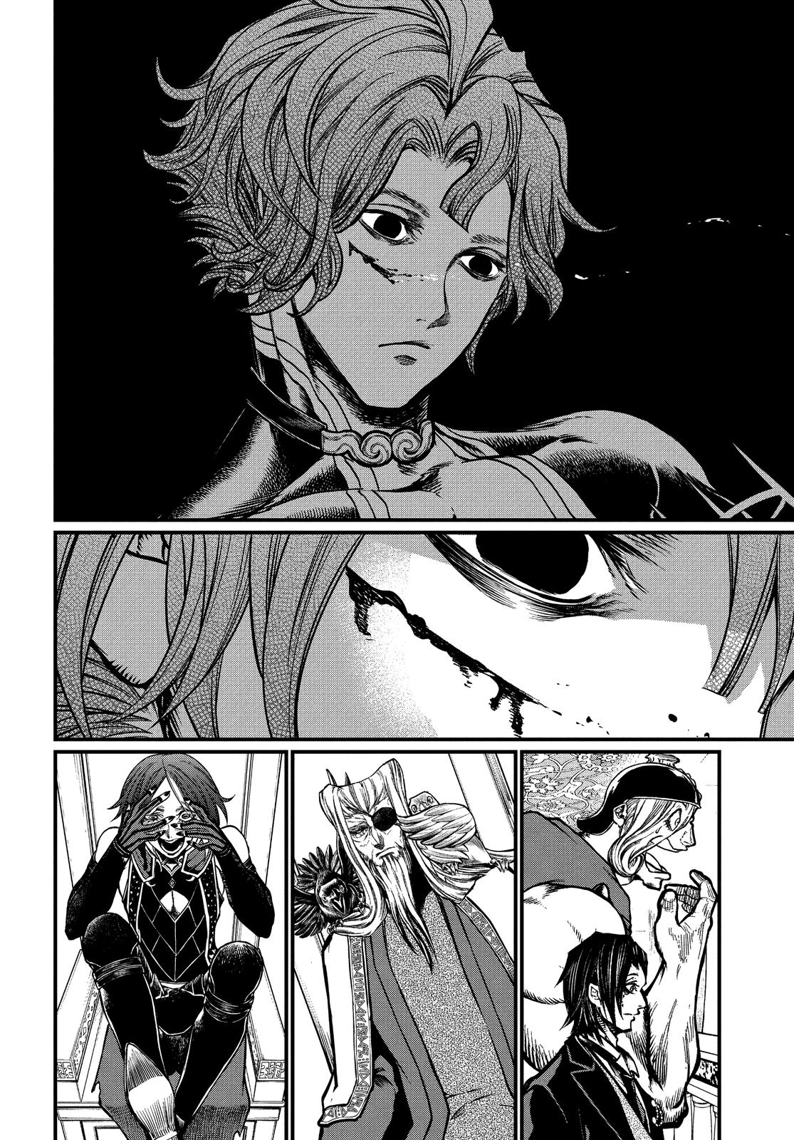 Record of Ragnarok Chapter 19 - Page 17