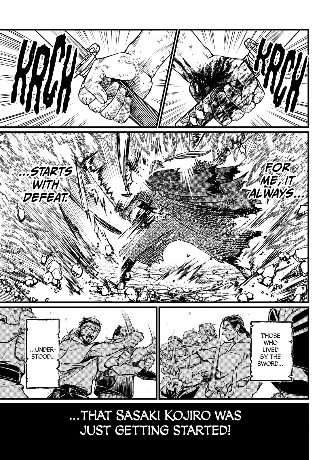 Record of Ragnarok Chapter 19 - Page 43
