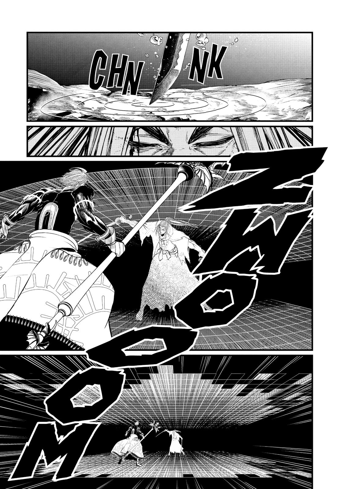 Record of Ragnarok Chapter 19 - Page 47