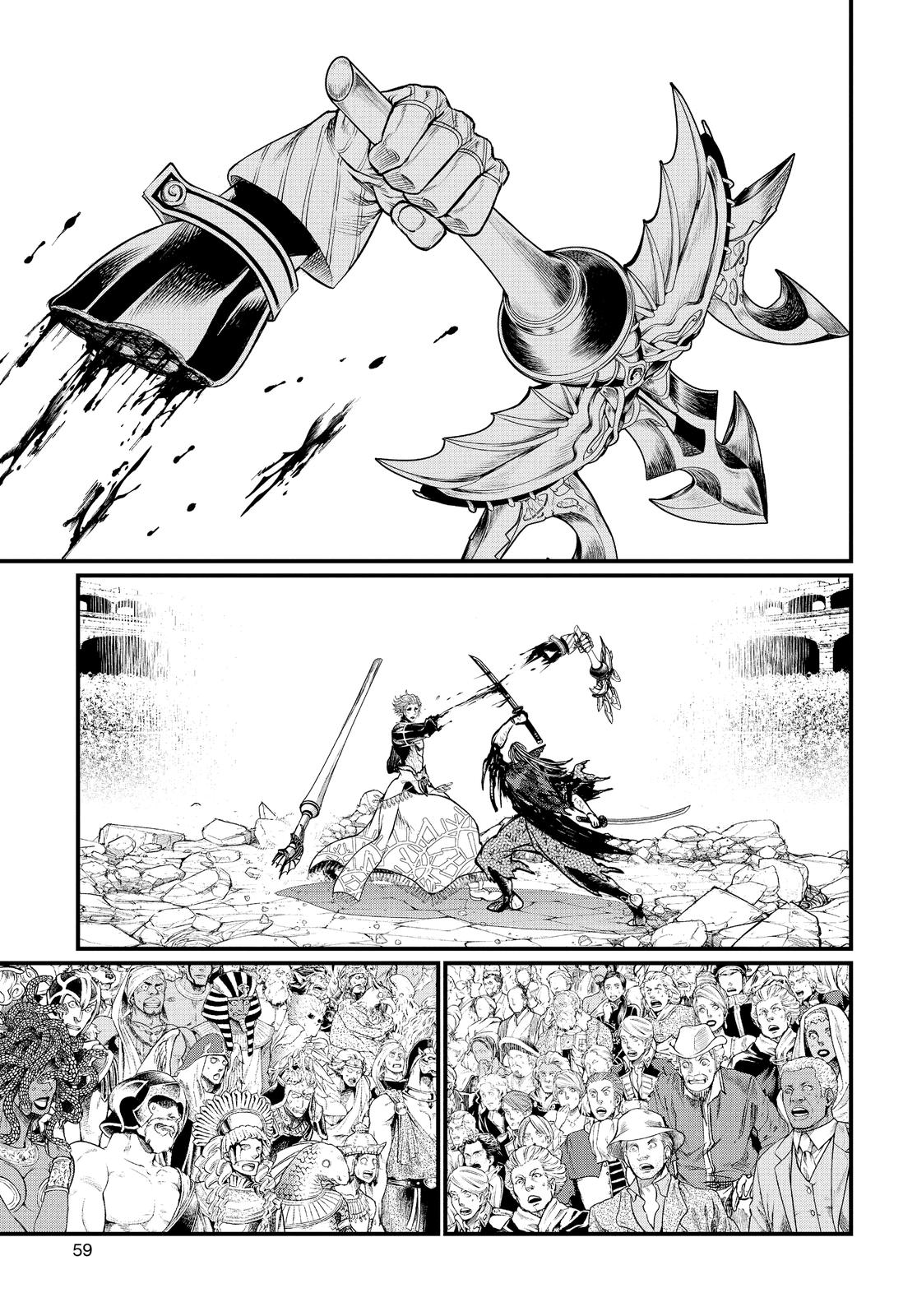 Record of Ragnarok Chapter 19 - Page 58