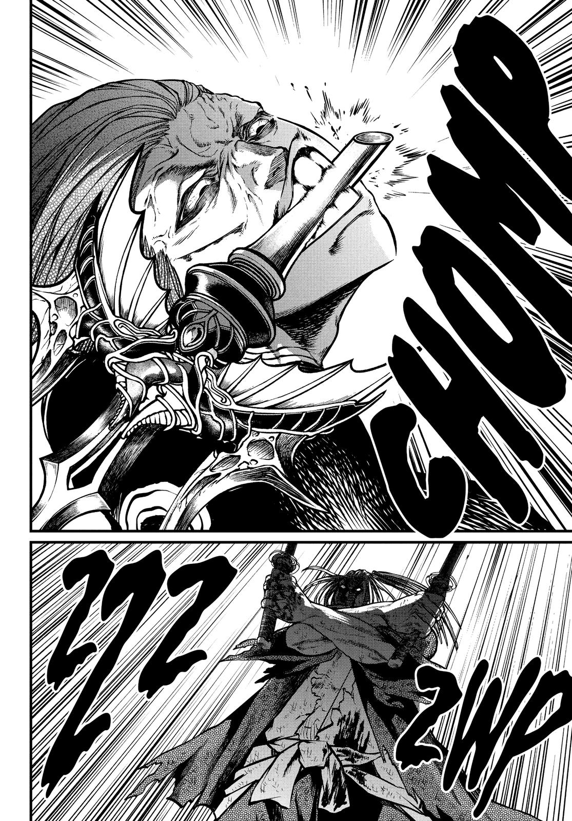 Record of Ragnarok Chapter 19 - Page 63