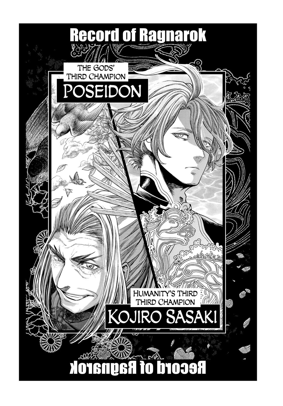 Record of Ragnarok Chapter 19 - Page 73