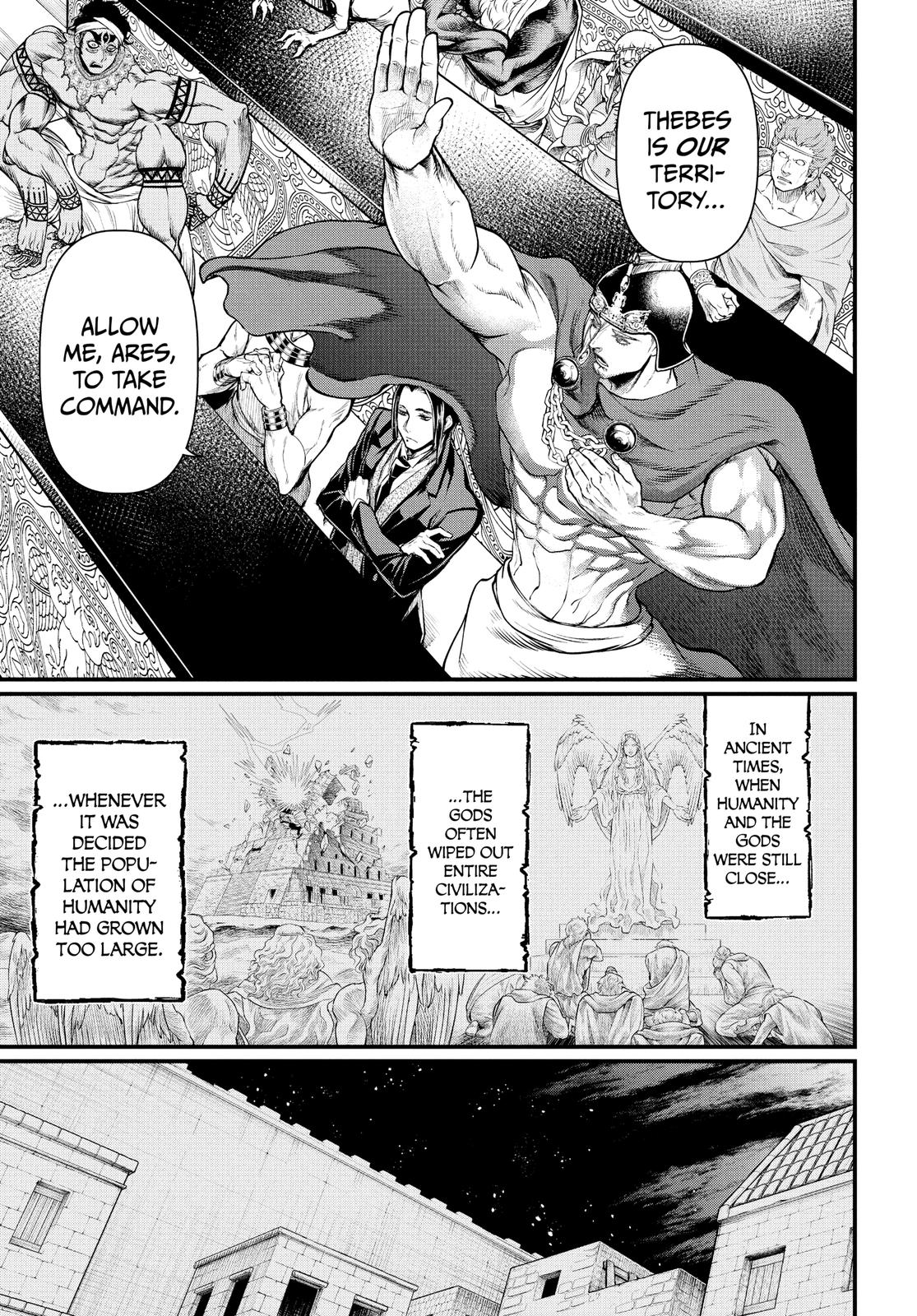 Record of Ragnarok Chapter 22 - Page 33