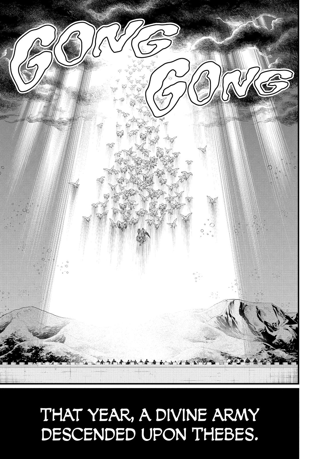 Record of Ragnarok Chapter 22 - Page 35