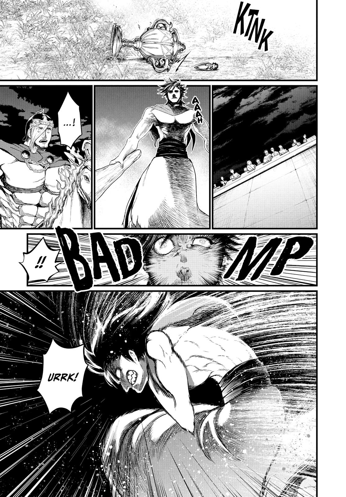 Record of Ragnarok Chapter 23 - Page 11