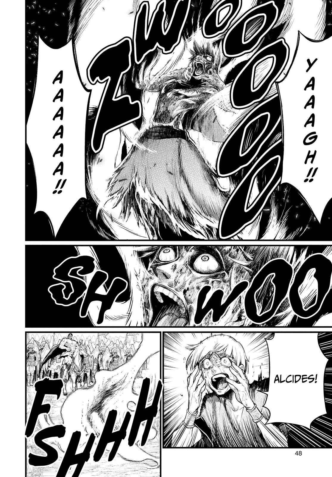 Record of Ragnarok Chapter 23 - Page 12