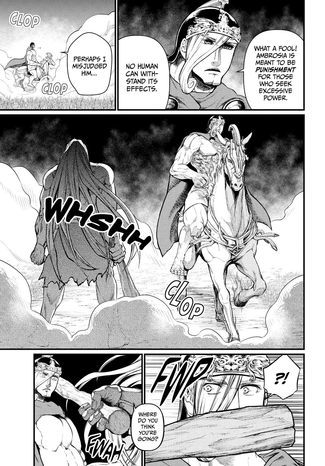 Record of Ragnarok Chapter 23 - Page 13